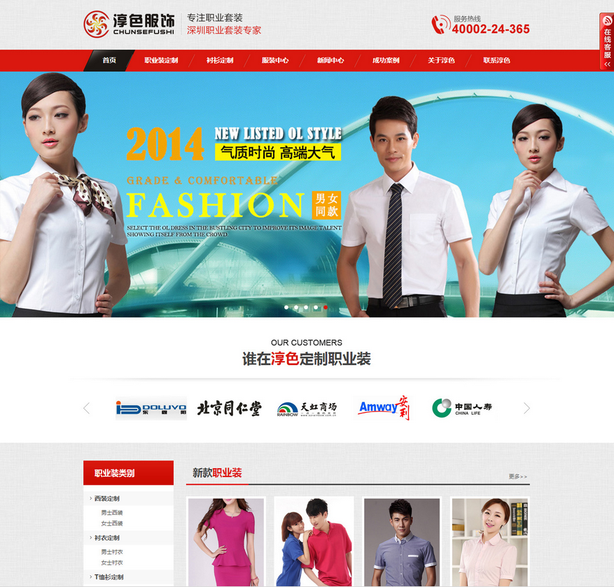 ed272d970338c6008aa05c9b8e43980d.png ed272d970338c6008aa05c9b8e43980d.png